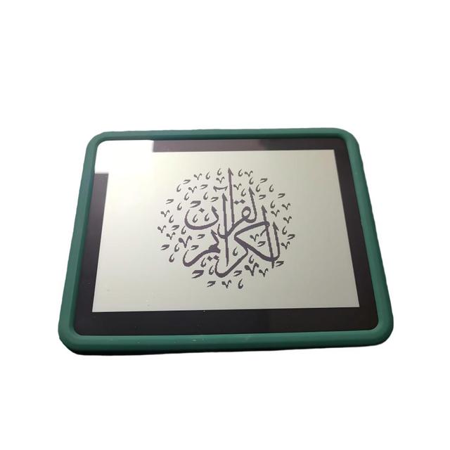 Digital Pocket Quran, Eye-protection Player, Large-size Touch Screen, Bluetooth Speaker, Muslim Gift