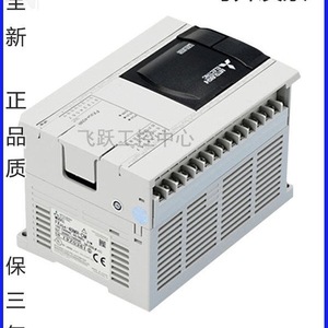 Contrôleur d'automatisation industrielle Mitsubishi PLC FX3GA-24MT-CM 24MR 40MR 40MT 60MR 60MT - Product Image 4