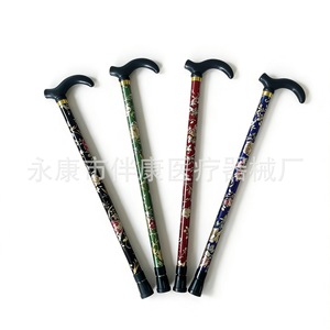 Canne télescopique en alliage d'aluminium Ban Kang, imprimée, réglable de 74 à 89 cm, pour personnes âgées - Product Image 1