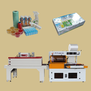 Haoyuan HY-450 Shrink Tunnel L Sealer Heat Cutting Sealing Shrink Wrap Machine For Food Beverage Pouches Essential Pump Gear