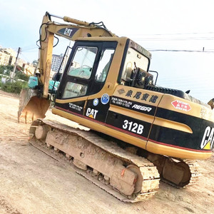 Excavatrice d'occasion CAT312 CAT312B 12 tonnes, excavatrice sur chenilles d'occasion, vente aux enchères d'excavatrices d'occasion en bon état - Product Image 1