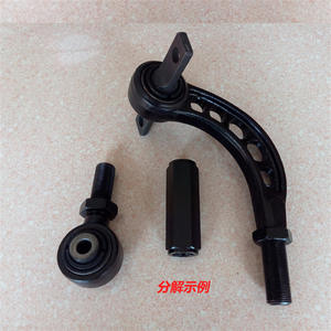 Barra de Acoplamiento Superior Trasera Ajustable para Honda Civic 52390-SNA-900, Brazo de Control de Suspensión No Independiente - Product Image 4