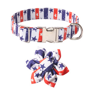 Nuevo Collar para Mascotas con Diseño de Bandera para el Día de la Independencia, Collar para Perro Totalmente Metálico Plateado - Product Image 4