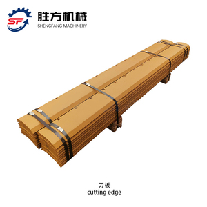 Bộ phận máy móc xây dựng backhoe loader với xử lý nhiệt cắt cạnh loader cắt cạnh - Product Image 1