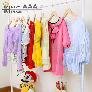 เสื้อผ้ามือสอง PUYI แบบยกมัด  ชุดเสื้อผ้ามือสองกรุงเทพ  เสื้อผ้ามือสองแบบยกมัด - Product Image 4