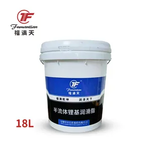 Semi fluid lithium grease 00# 000# for gear or central lub system