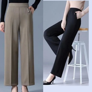 Nouvelles Pantalons Décontractés à Taille Haute et Jambes Larges pour Femmes, Respirants, Taille Élastique, Taille XL, Coupe Droite Ample - Product Image 2