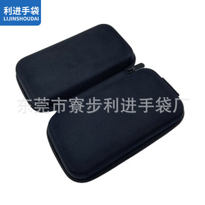 Bolsa de almacenamiento EVA para productos electrónicos 3C, estuche portátil negro a prueba de golpes, embalaje para auriculares - Product Image 3