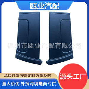 อะไหล่มือจับ72640-T7A-A01 72680-T7A-A01สำหรับรถ VEZEL XRV 2015-2018 - Product Image 3