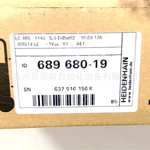 เซ็นเซอร์วัดระยะทางเชิงเส้นไฮเดนไฮน์ รุ่น LB382C ระยะ 1040 มม. ความแม่นยำสูงสำหรับการวัดตำแหน่ง - Product Image 3