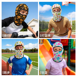 Masque de protection solaire pour enfants UPF 50 en soie glacée, couvrant tout le visage, pour filles, pour le cyclisme et les activités de plein air - Product Image 3