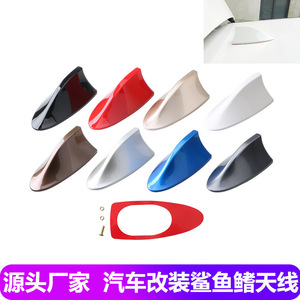 Molde de Aleta de Tiburón Lixiong, Moldeo por Inyección de Plástico, Piezas de Antena Automotriz Hechas a Medida, Accesorios para Carcasas de Cámaras de Coche - Product Image 5
