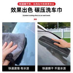 ใบปาดน้ำฝนซิลิโคน 30 ซม. สำหรับรถยนต์ทั่วไป สีดำ - Product Image 4