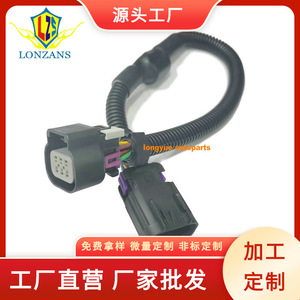 Custom Automotive LS1 FBW Throttle Body Adapter <b>Connector</b> Wiring Harness 300 Mm PVC Insulated IP65 <b>12V</b> Car Use - Product Image 5