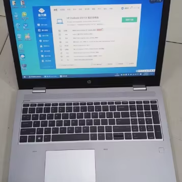 H-P ProBook 650 G5 Laptop, with Intel Core I5-8365U Processor, 8GB RAM and 256GB Storage