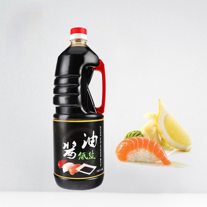 Wholesale Chinese Best Quality Natural Less Sodium Light Soy <strong>Sauce</strong> Non GM Soy <strong>Sauce</strong> - Product Image 6