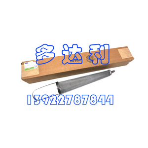 Conjunto de Filtro Carlyle 5H120794, Accesorio para Aire Acondicionado Central, Filtro de Repuesto - Product Image 3
