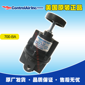 Válvula reductora de presión ControlAir Inc. 700-BA 1/4 pulg. para gas a temperatura normal - Product Image 5