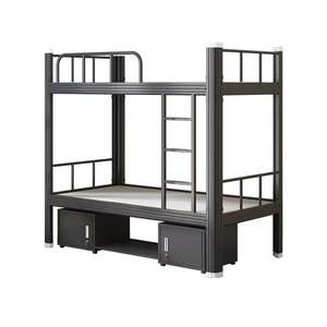 Luxo Dormitório Ferro Cama Venda quente Duplo Beliche Funcionários Quarto Apartamento Hospital Mobiliário Durável Simples Design Moderno Metal - Product Image 1