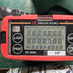 Detector de Gas Portátil Riken Keiki SC-8000 para Gas Tóxico, Cloruro de Hidrógeno, Precisión de 0-1 ppm, Estándar - Product Image 1