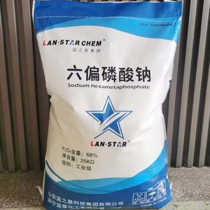 Công nghiệp/Công nghệ lớp Natri hexametaphosphate <span class=keywords><strong>shmp</strong></span> <span class=keywords><strong>68</strong></span>% độ tinh khiết 95% phân tán đại lý - Product Image 4