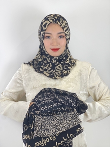 Châle Musulman En Mousseline <span class=keywords><strong>De</strong></span> Soie Jersey Floral Soie <span class=keywords><strong>De</strong></span> Medine Impression Léopard Mode Écharpe Malaisie Arabe Tube Instantané Amira Hijab - Product Image 2