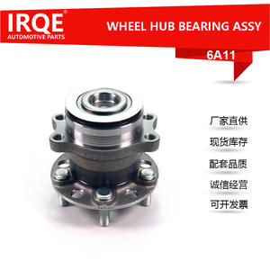 Ensemble de moyeu de roue automobile IRQE-6A11 28473-FJ010 pour Subaru, pièce de rechange en acier pour roulement - Product Image 5