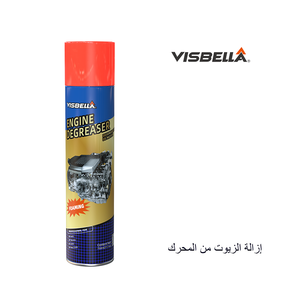 Visbella 750ml Spray-Motorreiniger schnell und einfach - Product Image 2