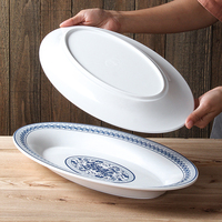 Assiettes en mélamine incassables en vrac, écologiques, lavables au lave-vaisselle, non toxiques, style zen asiatique, restaurant, hôtel, café, traiteur