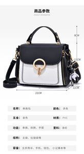 New Fashion Splicing Small <b>Square</b> Bag Female Plaid High Quality Casual Shoulder Bag - Product Image 2