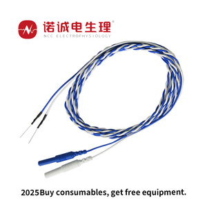 อิเล็กโทรดเข็มคู่บิดแบบใช้แล้วทิ้งสำหรับการตรวจสอบ EMG และ IOM - Product Image 4