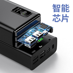 Capacidad Lar 30000mAh <span class=keywords><strong>Bancos</strong></span> de potencia de salida de 5 puertos Pantalla digital USB Tipo-C PD 22,5 W Banco de energía 0mAh Estación de energía portátil - Product Image 6
