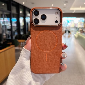 เคสโทรศัพท์มือถือระดับไฮเอนด์ ดีไซน์ใหม่มาแรง สำหรับ iPhone 17 Pro Max 16 15 14 13 7 Plus 8 ผลิตจากวัสดุ TPU - Product Image 4