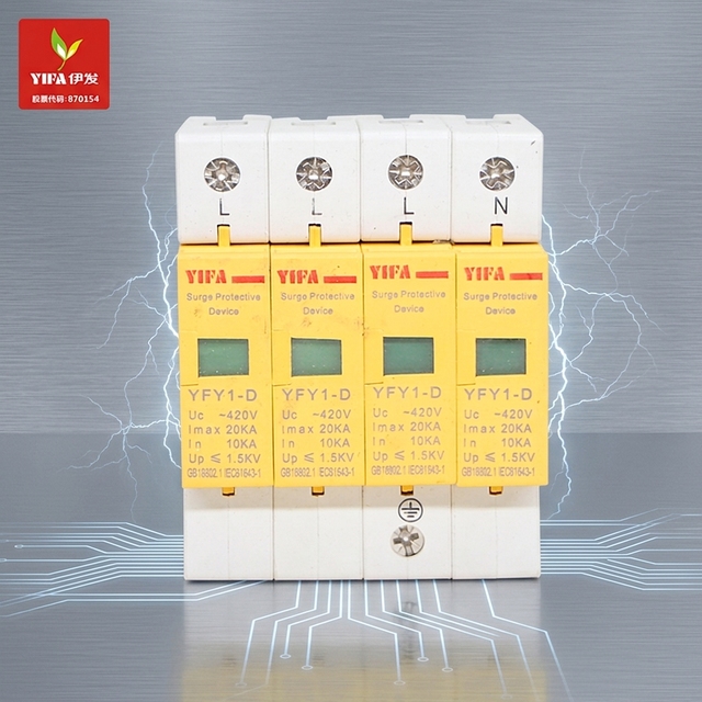 Surge Protectors (SPDs) for Both Residential and Industrial Use
