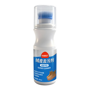 Haibus Suede Cleaner 100ml Brosse à chaussures portable pour le soin du cuir suédé - Product Image 1