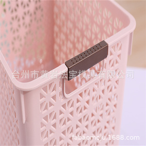 Plastic <b>Storage</b> <b>Baskets</b> <b>Rectangle</b> PP Injection Molding Office Organizer Standing Type Multi Cavity Mold - Product Image 4