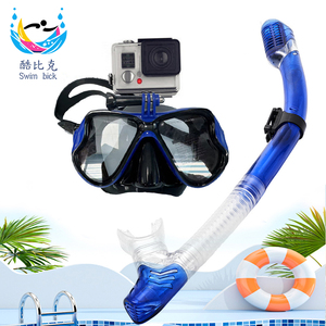 Ensemble de masque de plongée en verre trempé, anti-buée, lunettes de plongée à large vue avec tuba, sangle réglable pour les sports nautiques de plage - Product Image 4