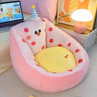Pouf de sol style Ins, motif dessin animé, pour coin lecture de chambre, design mignon et confort douillet, canapé paresseux