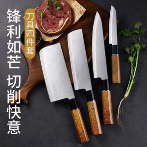 Stainless Steel Kitchen Knife Set 4 Piece Satin Finish Straight Edge For Chef And Home Use - Product Image 1
