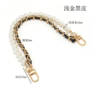 Borsa di perle con cinturino in metallo a manico corto borsa di ricambio con cinturino a catena di perle borsa a catena accessori per borsa da borsa - Product Image 2