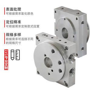 Bloc de soupapes pour groupe hydraulique à conception intégrée du fabricant direct, options de diamètre multiples, compatible avec diverses puissances - Product Image 3