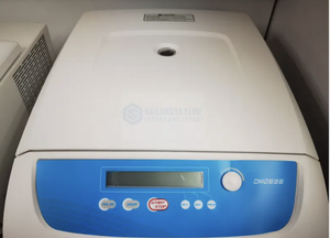 <strong>Laboratory</strong> Low <strong>Speed</strong> <strong>Centrifuge</strong> With Multi Rotor Support and Auto Recognition for Research Use - Product Image 4
