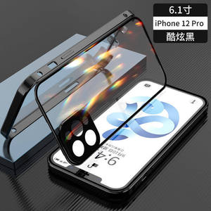 Custodia protettiva in metallo con protezione in vetro a doppia faccia di alta qualità all'ingrosso 360 per custodia magnetica per telefono IP 12 13 14Pro <span class=keywords><strong>MAX</strong></span> 360 - Product Image 3