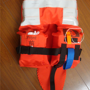 Haute flottabilité Marina <span class=keywords><strong>gilet</strong></span> de sauvetage <span class=keywords><strong>gilet</strong></span> de sauvetage gonflable <span class=keywords><strong>gilet</strong></span> de natation pour bébé - Product Image 3