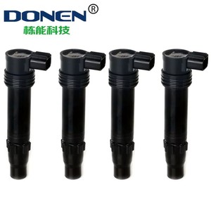 BOBINA DE ENCENDIDO PARA CFMOTO CF250NK 250SR 300SR ODMO-178000 DQG3198 - Product Image 6