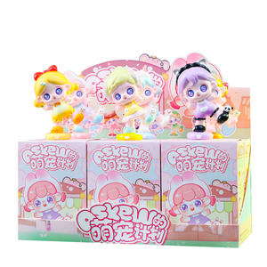 <span class=keywords><strong>Plan</strong></span> mignon et farfelu pour animaux de compagnie Boîte aveugle tendance Figurines de collection et articles de décoration - Product Image 1