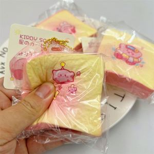 Jouet Squishy Kawaii Kirby en PU, 7 cm, rose, en forme de pain grillé, à rebond lent, super doux, anti-stress, cadeau pour enfants et adultes, pour pendentif, vente en gros - Product Image 1