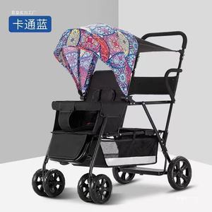 Cochecito Doble de Lujo para Bebés con Asientos Delanteros y Traseros, Cochecito Doble para Segundo Hijo, Material de Lino Hecho a Mano - Product Image 4