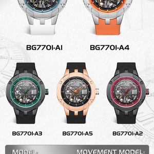 Montre automatique pour homme BG7701, 42 mm, montre-bracelet mécanique de luxe, étanche 50 m, miroir saphir, cadran squelette lumineux - Product Image 4