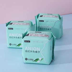 Serviette hygiénique jetable de nuit 240 mm en coton biologique vert, à ailettes, 8 couches, super absorbante, respirante, avec SAP japonais anti-fuites - Product Image 6